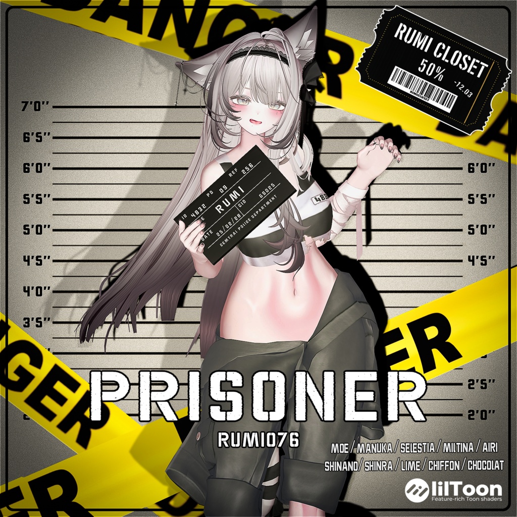 💥BLACKFRIDAY💥【50%% SALE】 【PB】【10アバター対応】 PRISONER 【VRChat想定】