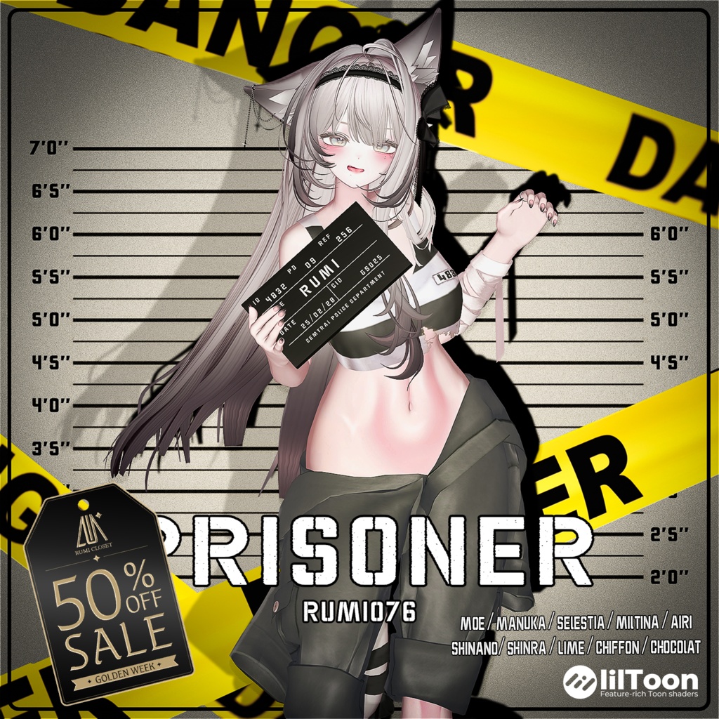 🎉 GOLDEN WEEK 50% SALE 🎉【PB】【10アバター対応】 PRISONER 【VRChat想定】