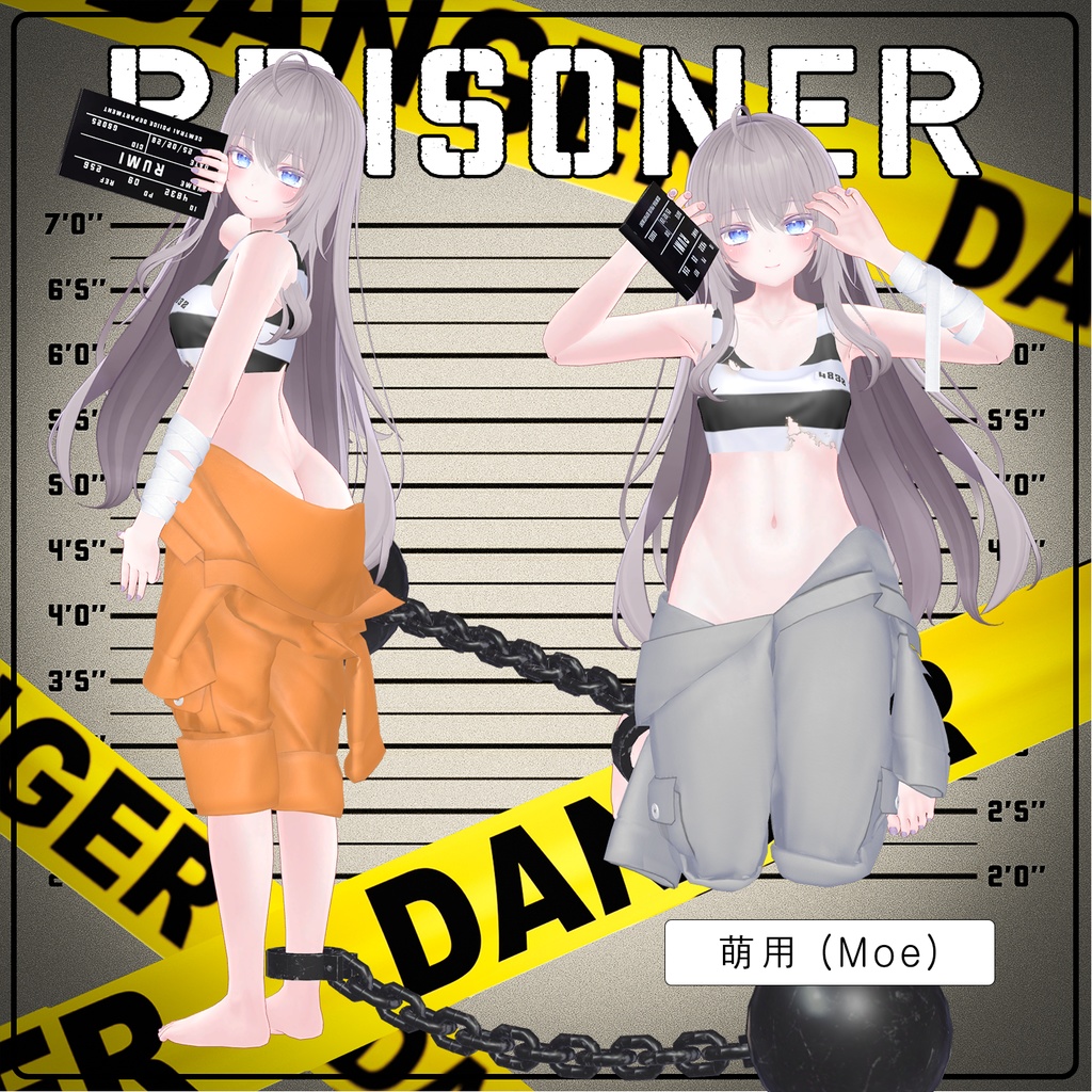 【PB】【10アバター対応】 PRISONER 【VRChat想定】