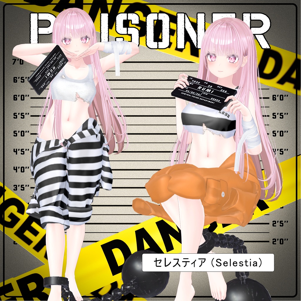 【PB】【10アバター対応】 PRISONER 【VRChat想定】