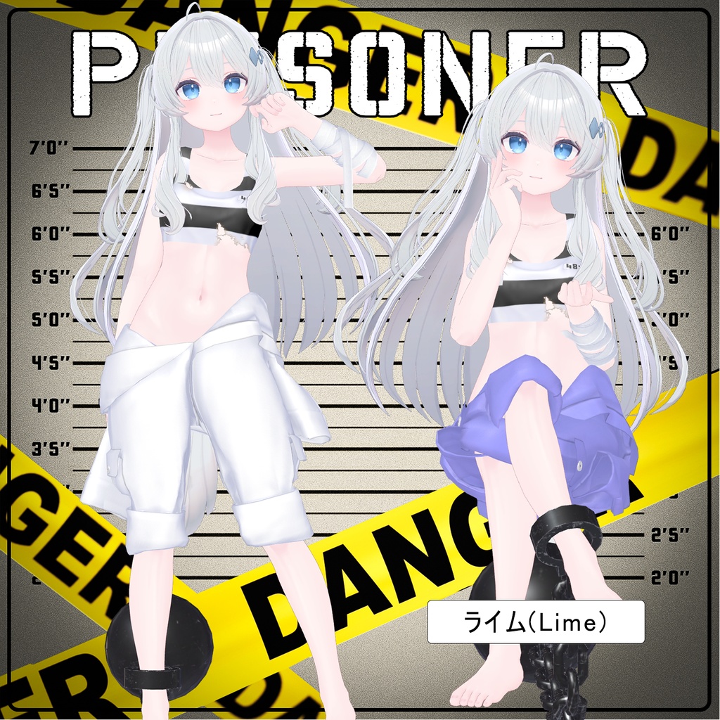 【PB】【10アバター対応】 PRISONER 【VRChat想定】