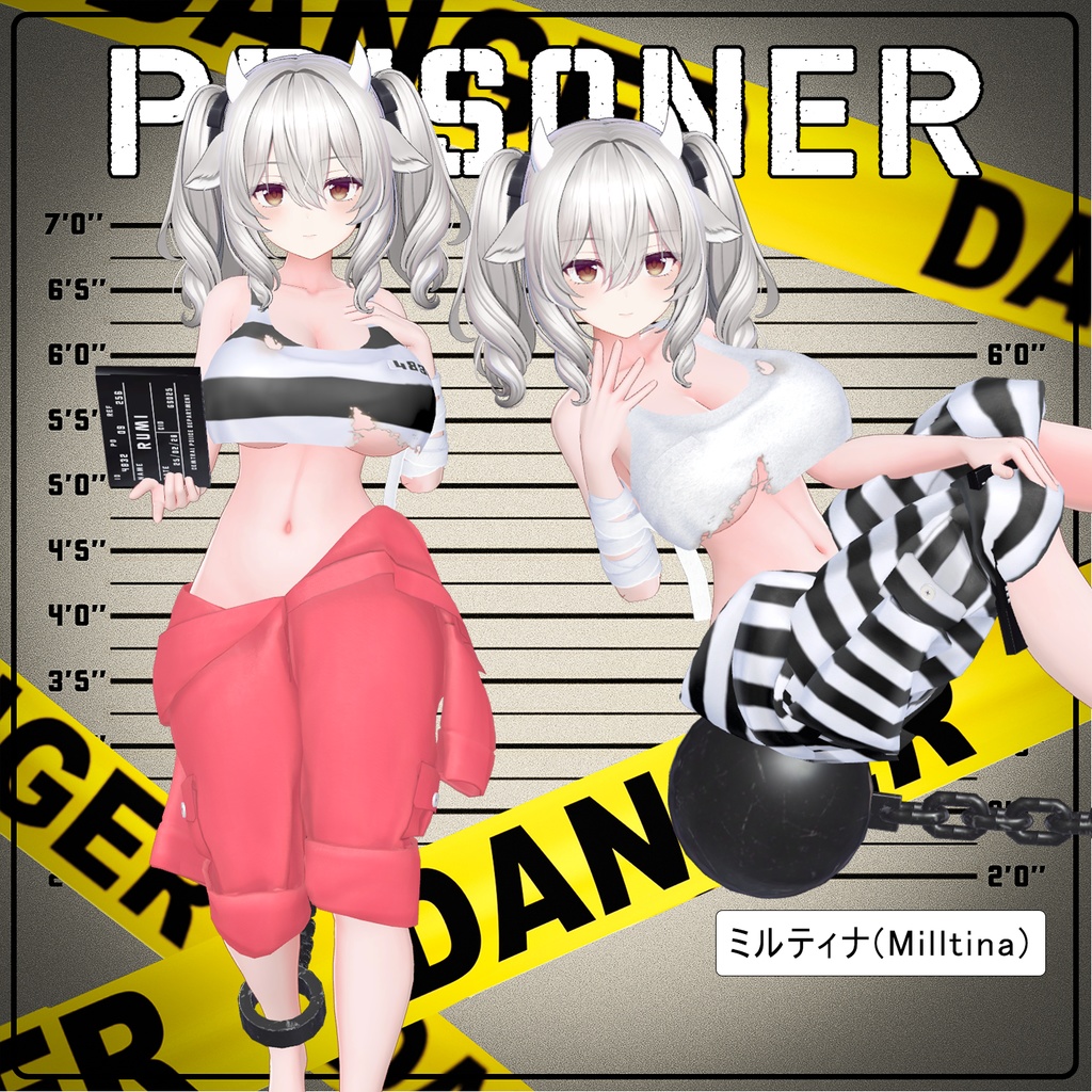 【PB】【10アバター対応】 PRISONER 【VRChat想定】