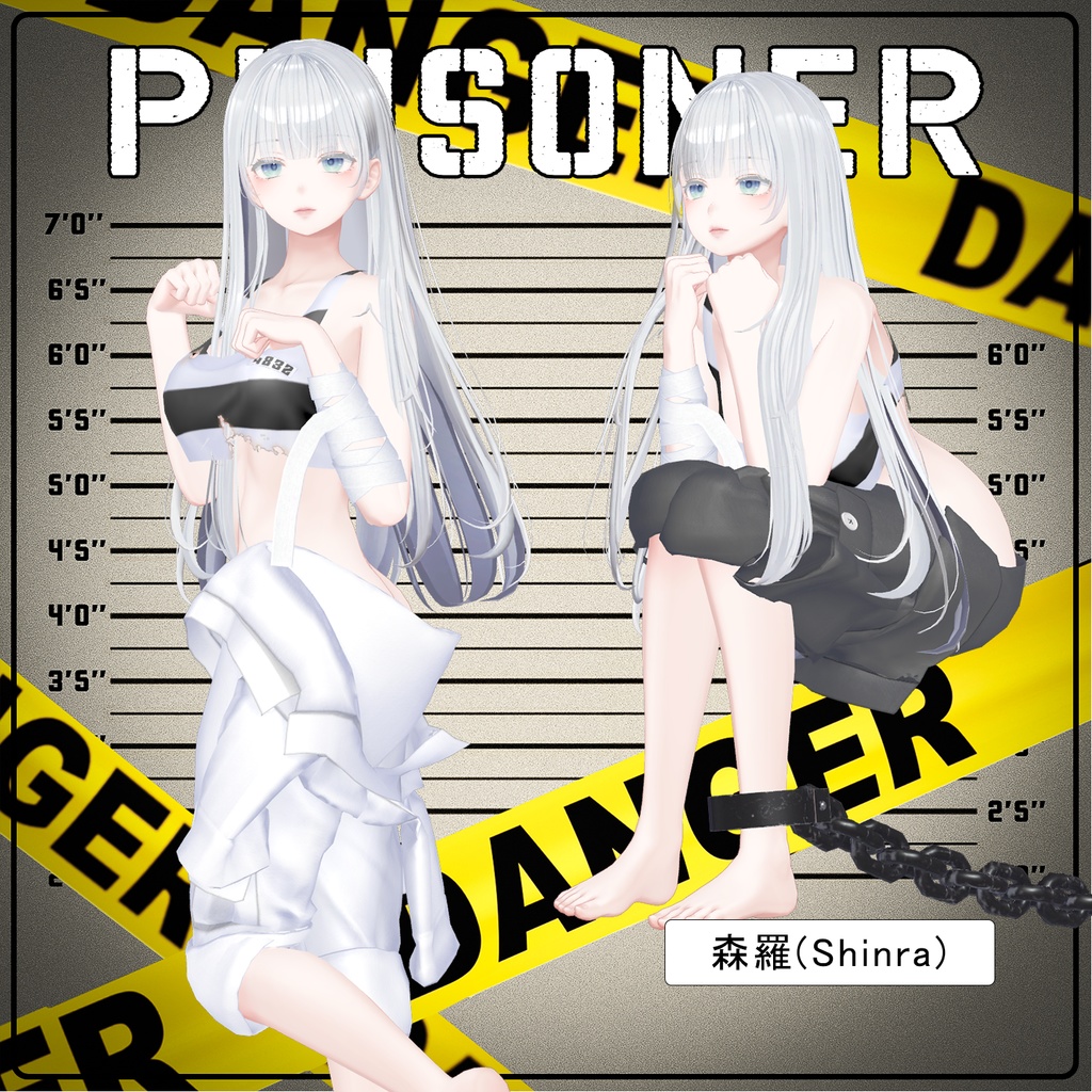 【PB】【10アバター対応】 PRISONER 【VRChat想定】