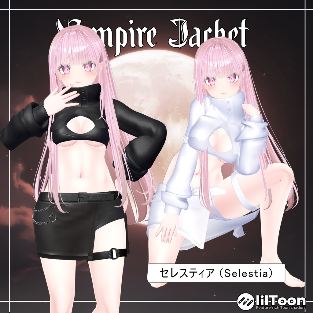 💥BLACKFRIDAY💥【40%% SALE】 【PB】【7アバター対応】 Vampire Jacket 【VRChat想定】