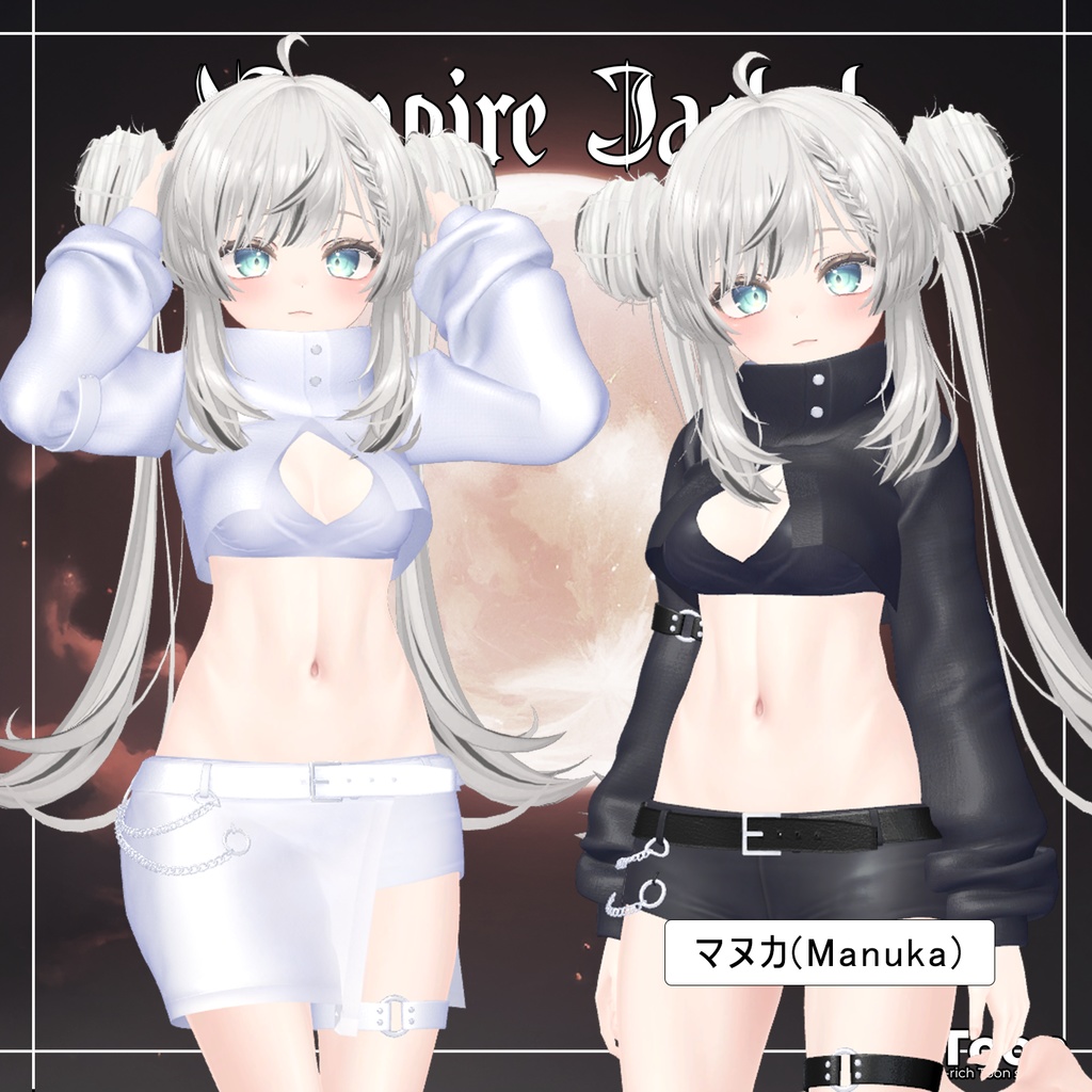 💥BLACKFRIDAY💥【40%% SALE】 【PB】【7アバター対応】 Vampire Jacket 【VRChat想定】