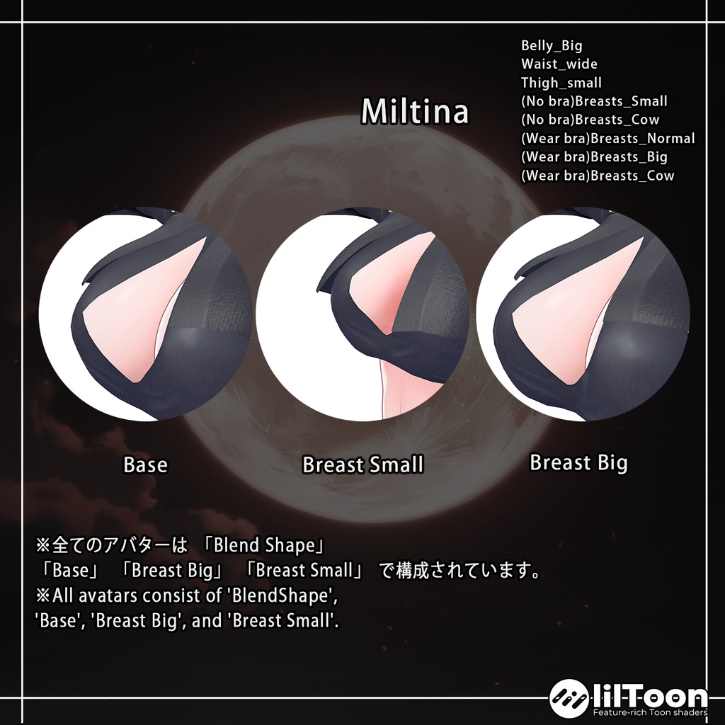 💥BLACKFRIDAY💥【40%% SALE】 【PB】【7アバター対応】 Vampire Jacket 【VRChat想定】