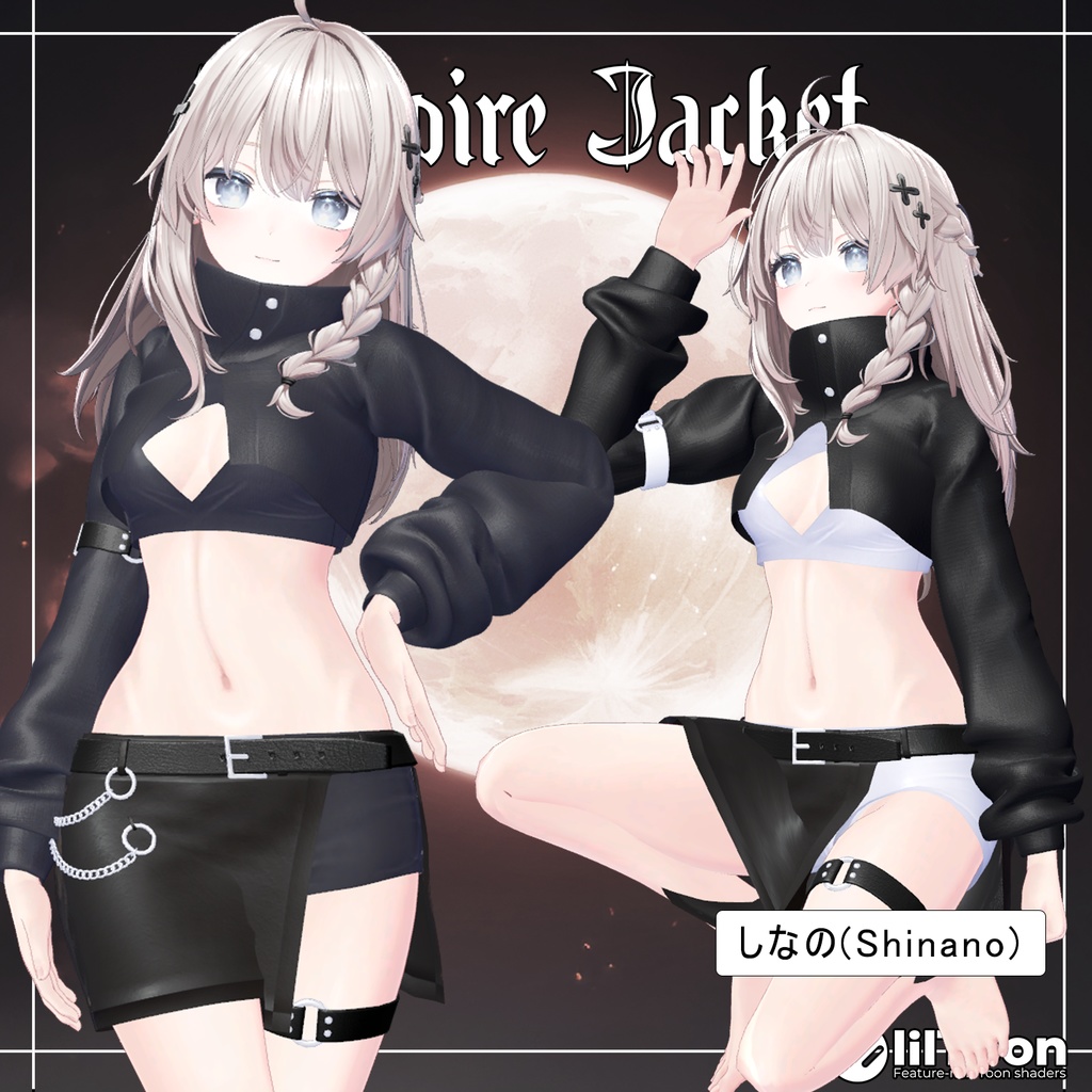 💥BLACKFRIDAY💥【40%% SALE】 【PB】【7アバター対応】 Vampire Jacket 【VRChat想定】
