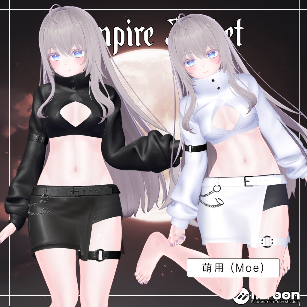 💥BLACKFRIDAY💥【40%% SALE】 【PB】【7アバター対応】 Vampire Jacket 【VRChat想定】