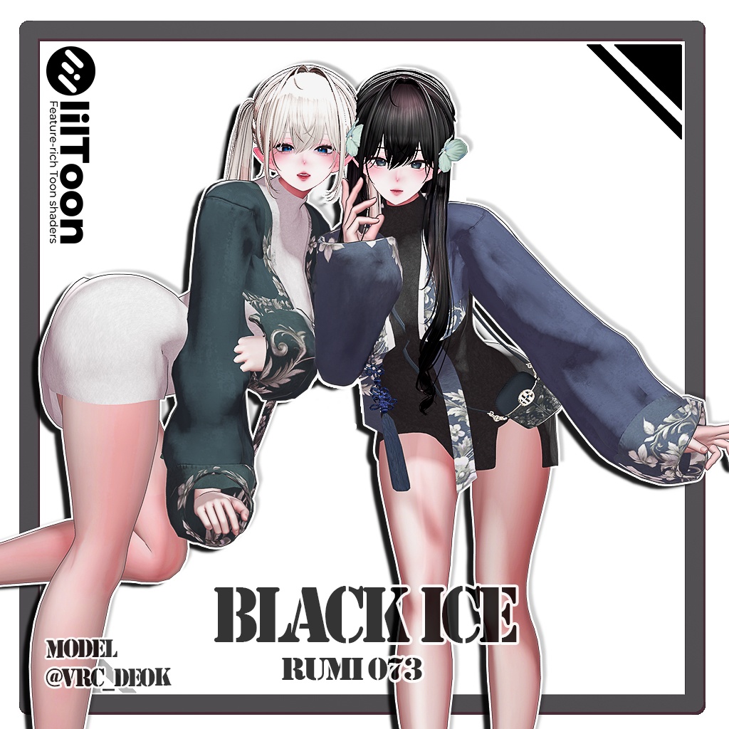 【PB】【5アバター対応】 BLACK ICE 【VRChat想定】