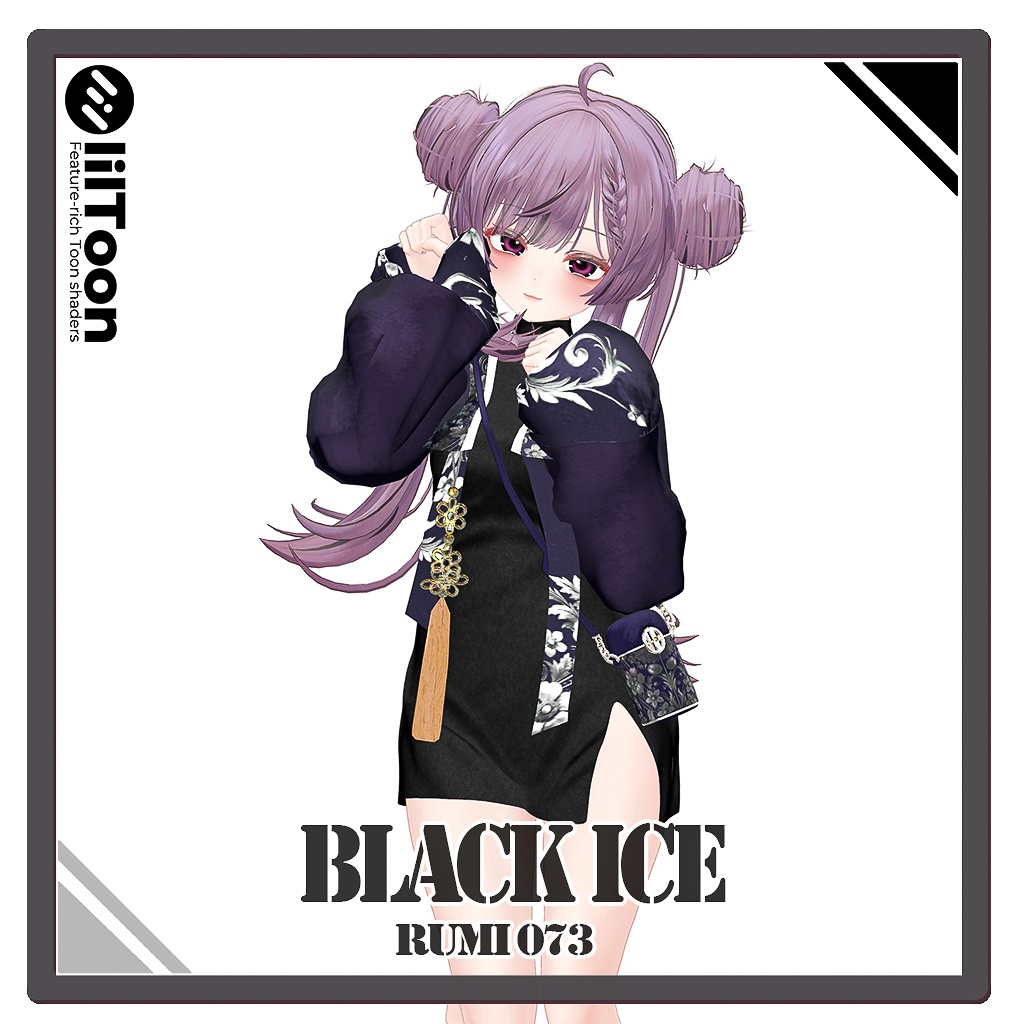 【PB】【5アバター対応】 BLACK ICE 【VRChat想定】