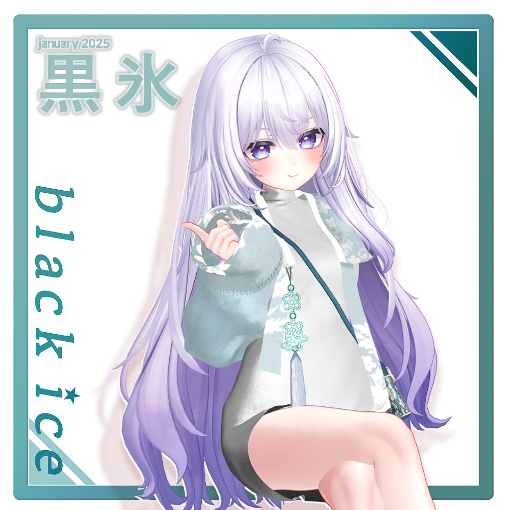 【PB】【5アバター対応】 BLACK ICE 【VRChat想定】