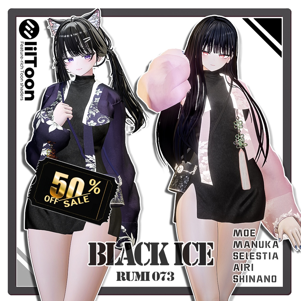 【10000 Follow】 【 50% SALE EVENT 】  BLACK ICE 【5アバター対応】