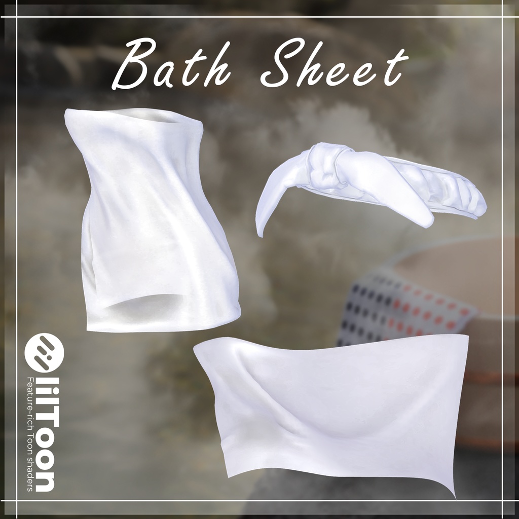 【PB】【10アバター対応】 Bath Sheet 【VRChat想定】