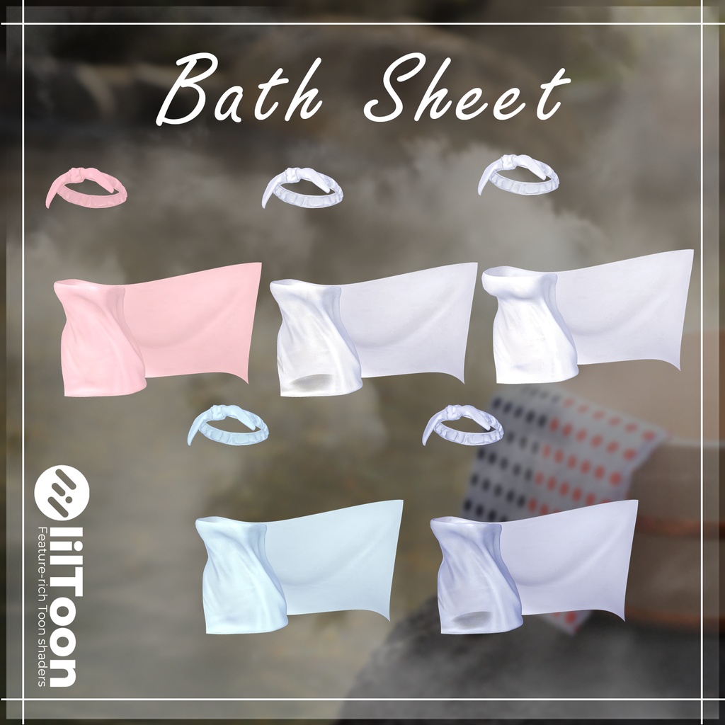 【PB】【10アバター対応】 Bath Sheet 【VRChat想定】