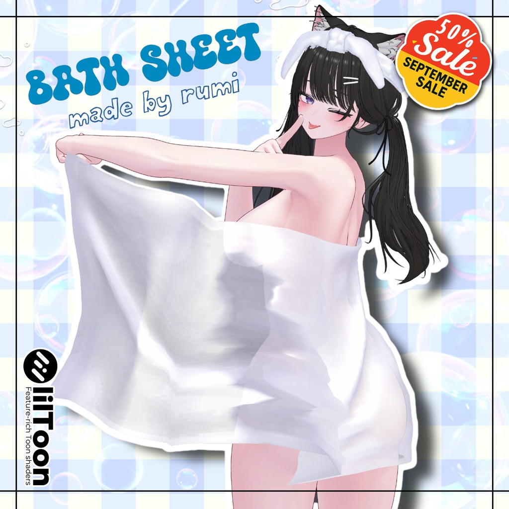 【SLAE】【10アバター対応】 Bath Sheet 【VRChat想定】