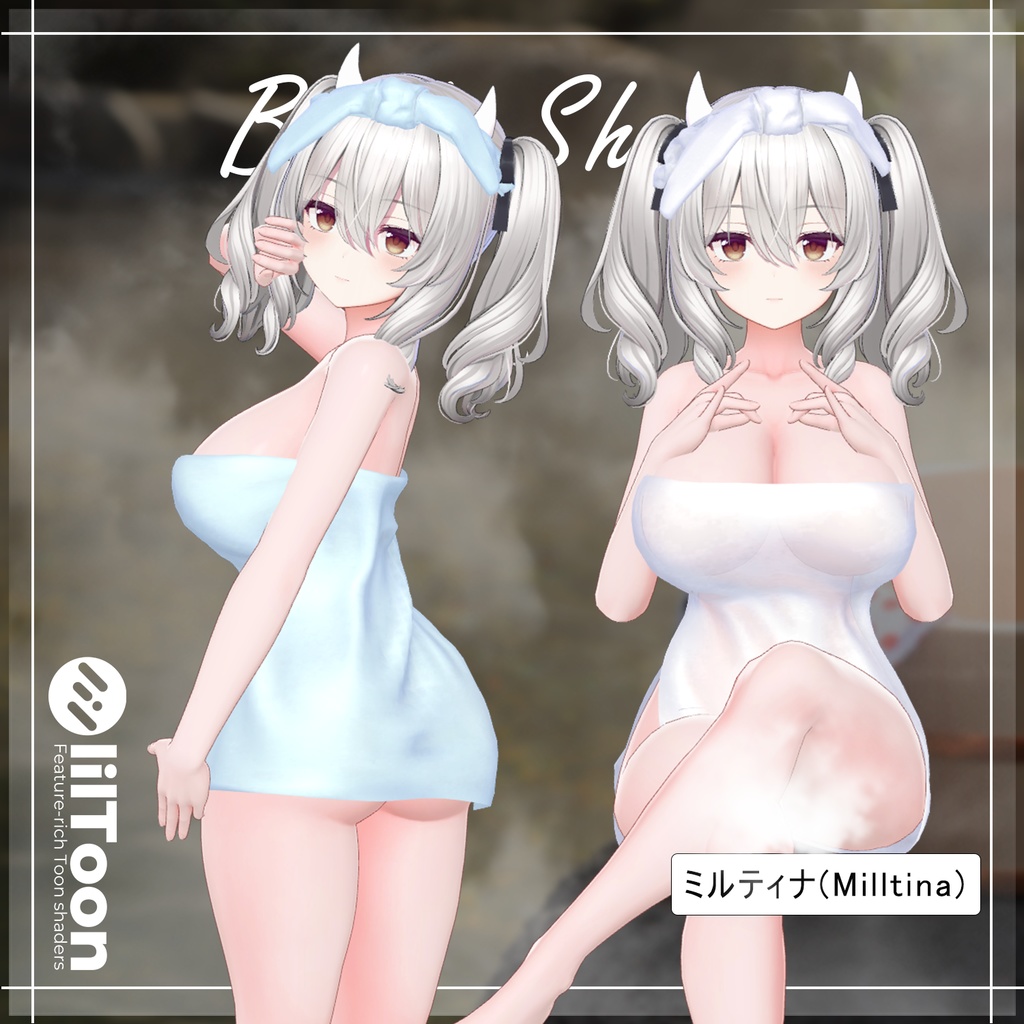 【PB】【10アバター対応】 Bath Sheet 【VRChat想定】