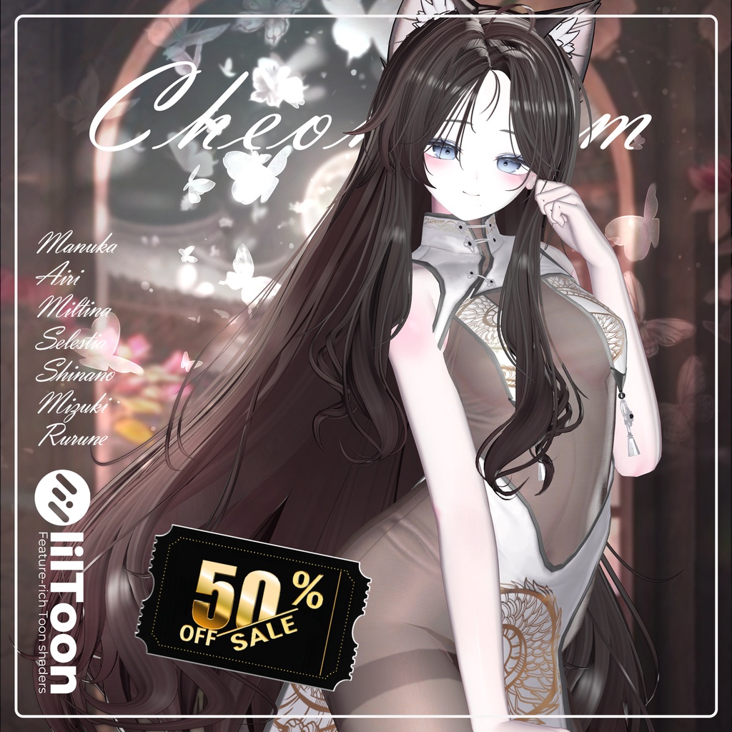 【10000 Follow】 【 50% SALE EVENT 】 Cheongsam 【7アバター対応】