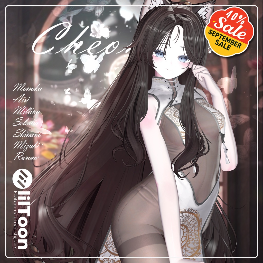 【SALE】【7アバター対応】 Cheongsam 【VRChat想定】