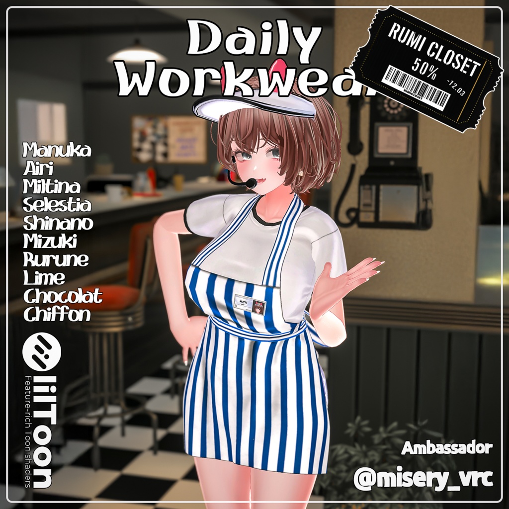 💥BLACKFRIDAY💥【50%% SALE】 【PB】【10アバター対応】 Daily Workwear 【VRChat想定】