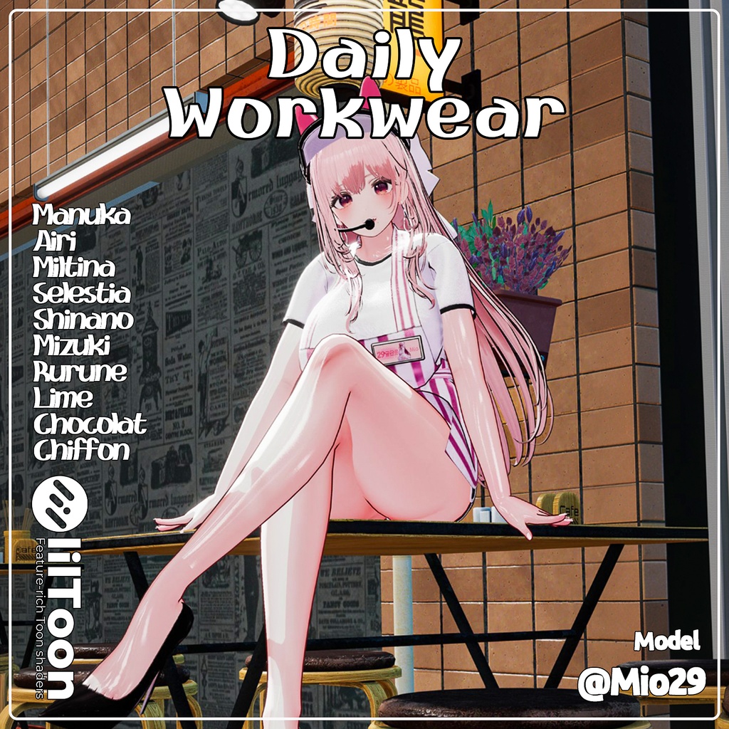💥BLACKFRIDAY💥【50%% SALE】 【PB】【10アバター対応】 Daily Workwear 【VRChat想定】