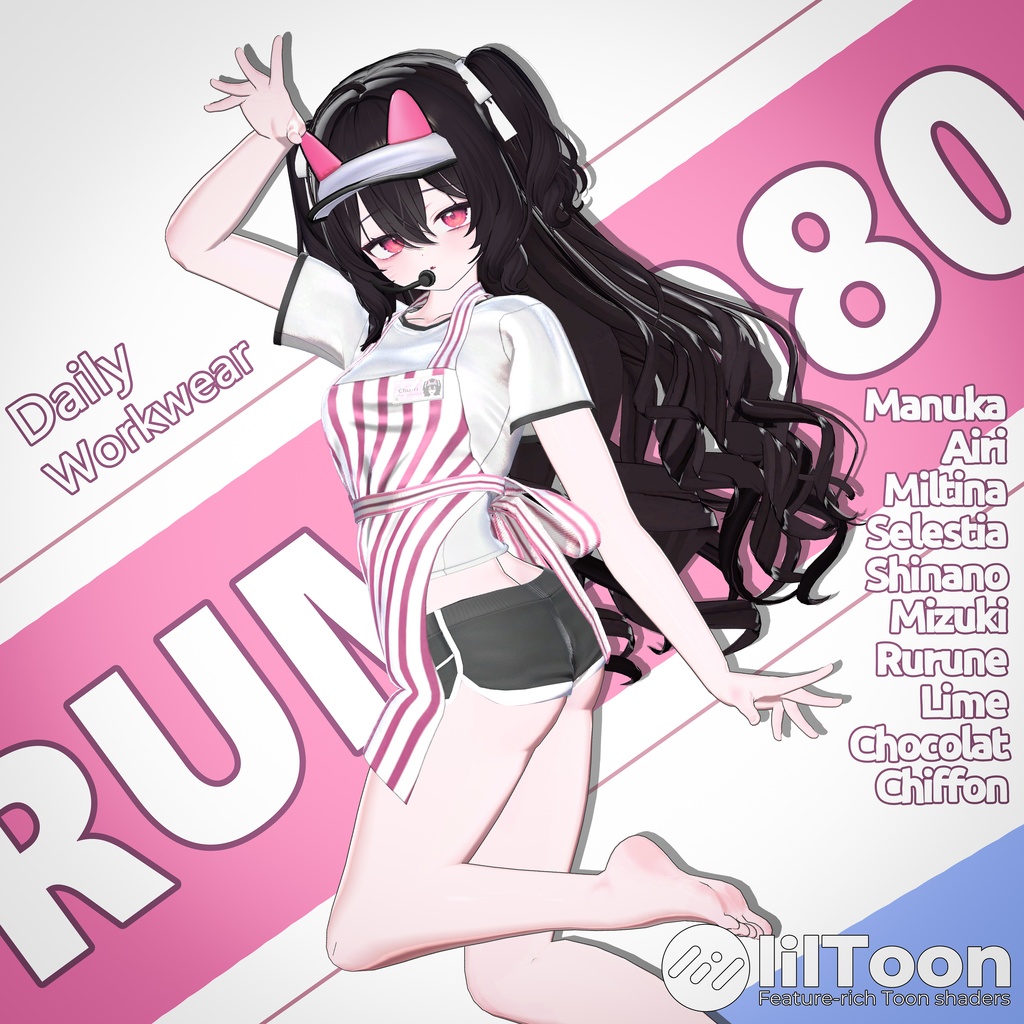 💥BLACKFRIDAY💥【50%% SALE】 【PB】【10アバター対応】 Daily Workwear 【VRChat想定】