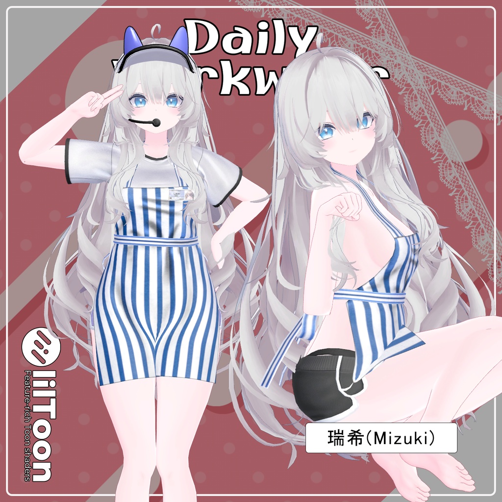 💥BLACKFRIDAY💥【50%% SALE】 【PB】【10アバター対応】 Daily Workwear 【VRChat想定】