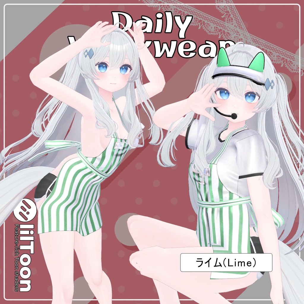 💥BLACKFRIDAY💥【50%% SALE】 【PB】【10アバター対応】 Daily Workwear 【VRChat想定】