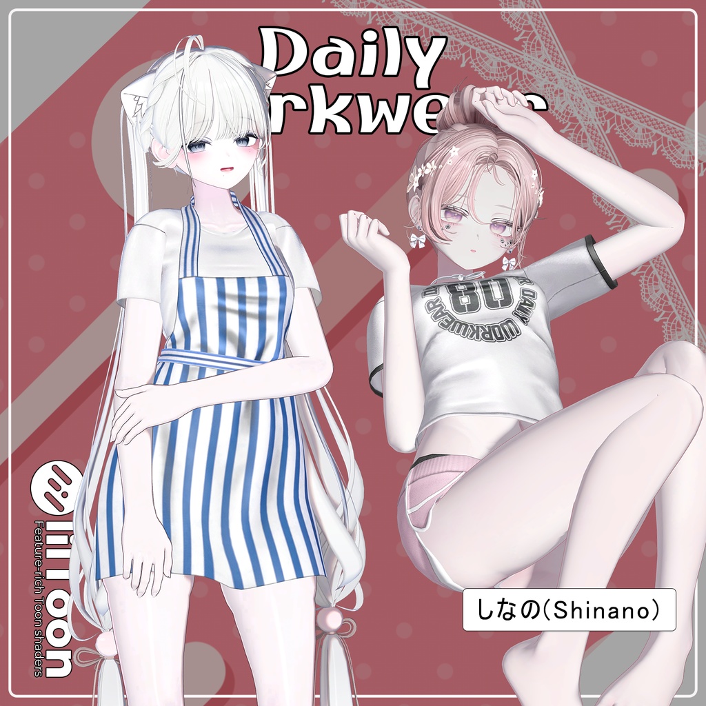 💥BLACKFRIDAY💥【50%% SALE】 【PB】【10アバター対応】 Daily Workwear 【VRChat想定】