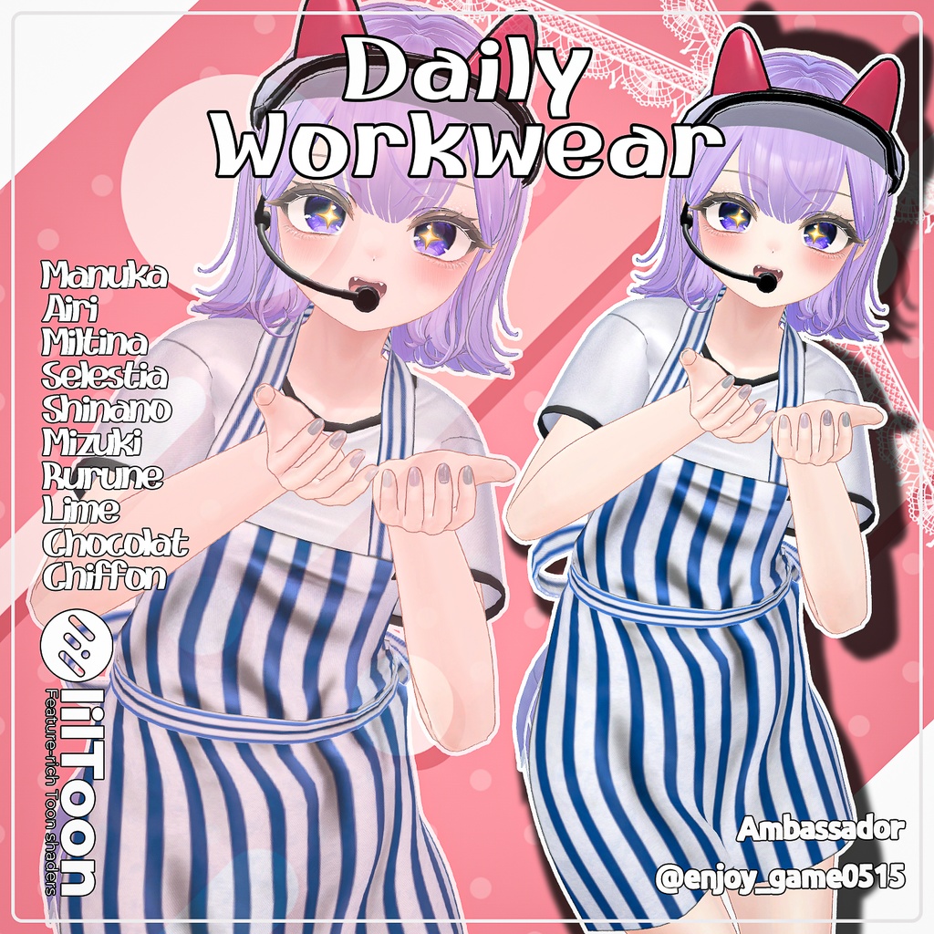 💥BLACKFRIDAY💥【50%% SALE】 【PB】【10アバター対応】 Daily Workwear 【VRChat想定】