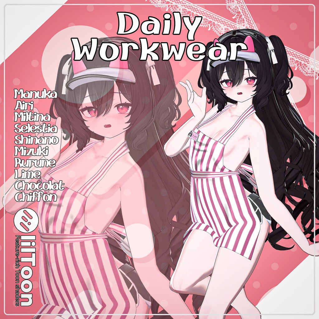 💥BLACKFRIDAY💥【50%% SALE】 【PB】【10アバター対応】 Daily Workwear 【VRChat想定】