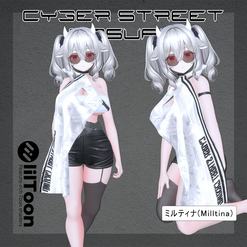 💥BLACKFRIDAY💥【40%% SALE】 【PB】【8アバター対応】 Cyber Street Casual 【VRChat想定】