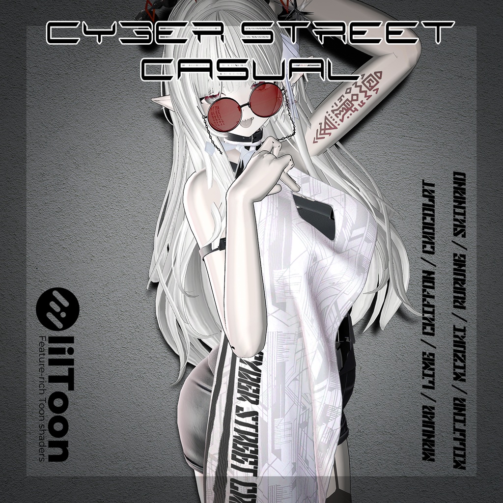 💥BLACKFRIDAY💥【40%% SALE】 【PB】【8アバター対応】 Cyber Street Casual 【VRChat想定】