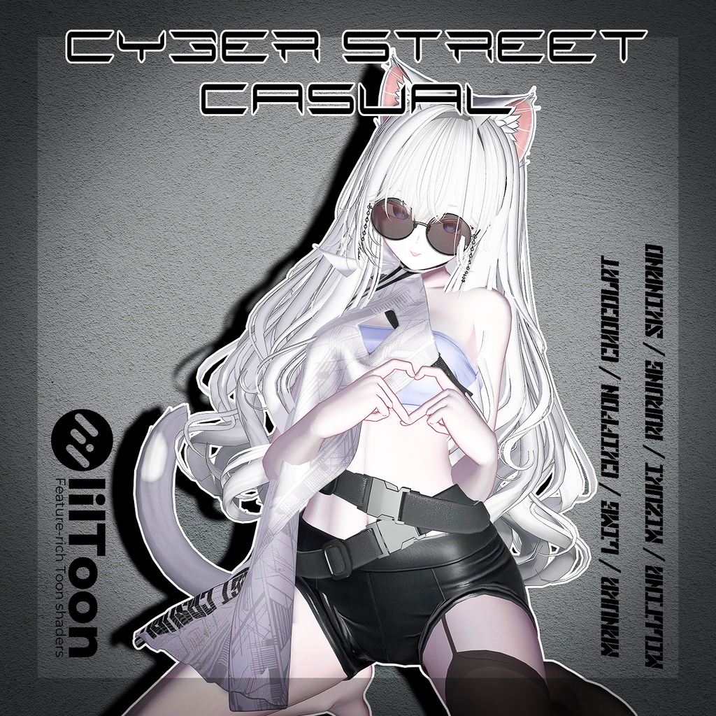 💥BLACKFRIDAY💥【40%% SALE】 【PB】【8アバター対応】 Cyber Street Casual 【VRChat想定】
