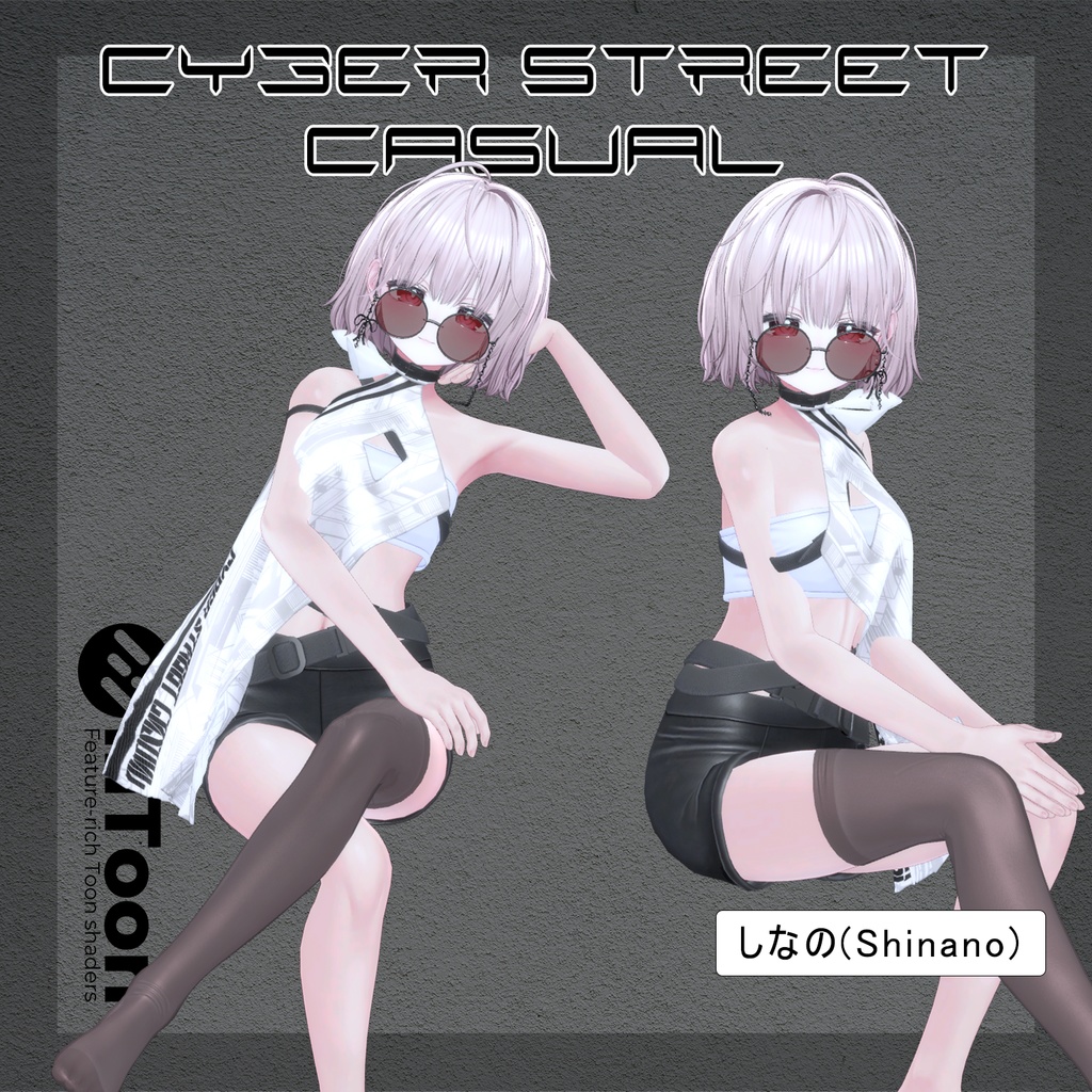 💥BLACKFRIDAY💥【40%% SALE】 【PB】【8アバター対応】 Cyber Street Casual 【VRChat想定】