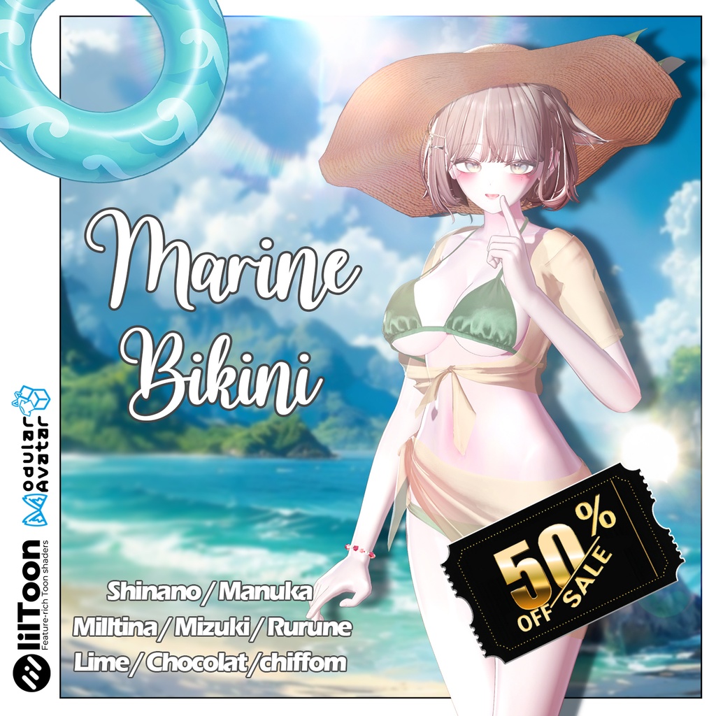 【10000 Follow】 【 50% SALE EVENT 】 Marine Bikini 【9アバター対応】