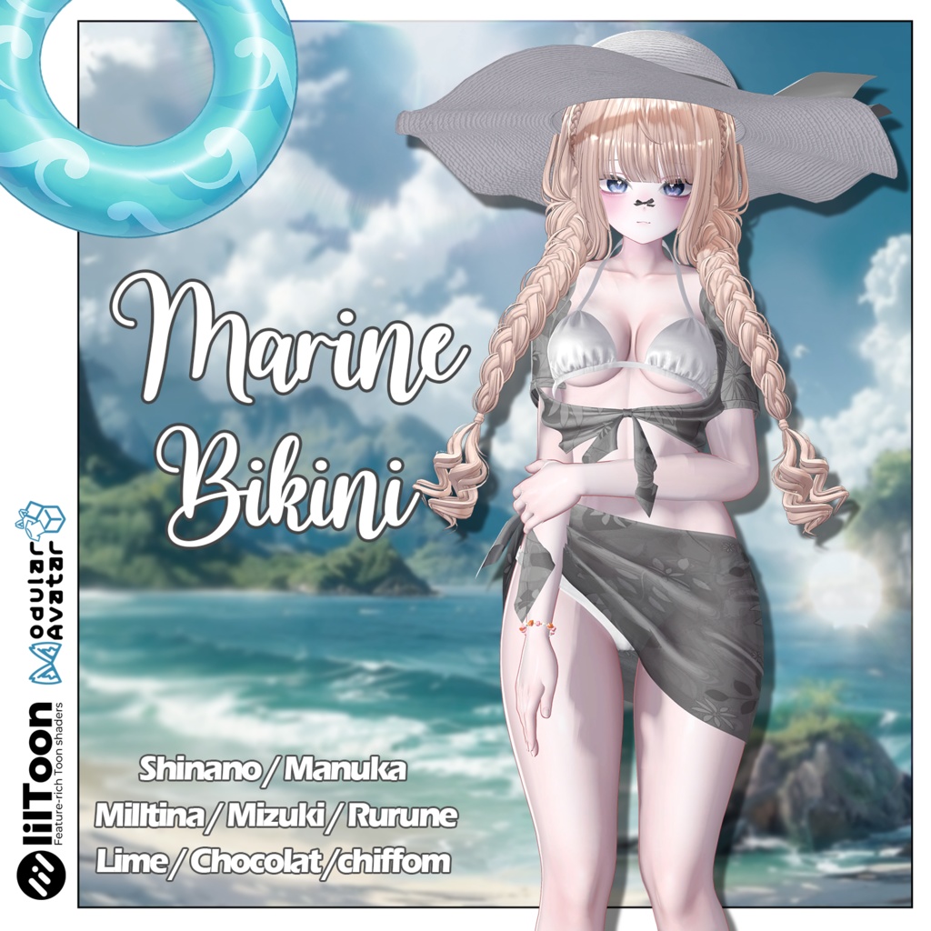 【PB】【9アバター対応】 Marine Bikini 【VRChat想定】