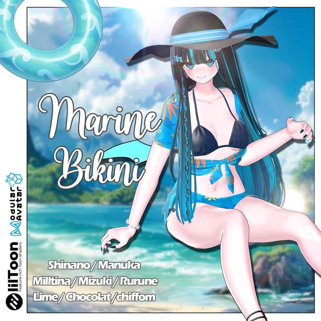 【PB】【9アバター対応】 Marine Bikini 【VRChat想定】