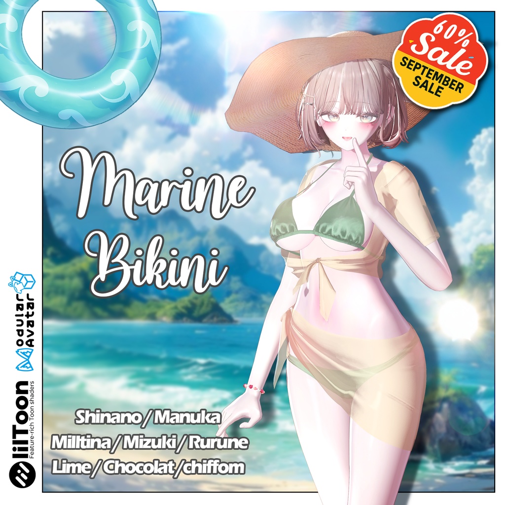 【SALE】【9アバター対応】 Marine Bikini 【VRChat想定】