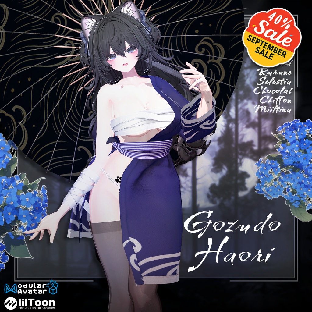 【SALE】【10アバター対応】 Gozudo Haori 【VRChat想定】