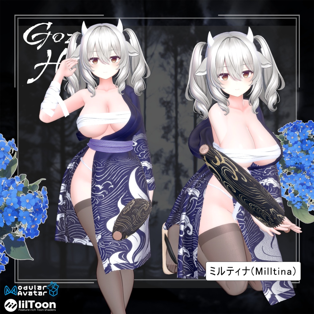 【PB】【10アバター対応】 Gozudo Haori 【VRChat想定】