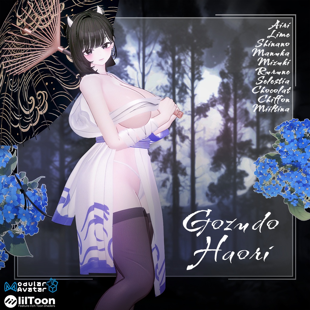 【PB】【10アバター対応】 Gozudo Haori 【VRChat想定】