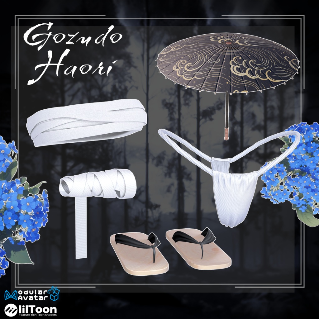 【PB】【10アバター対応】 Gozudo Haori 【VRChat想定】