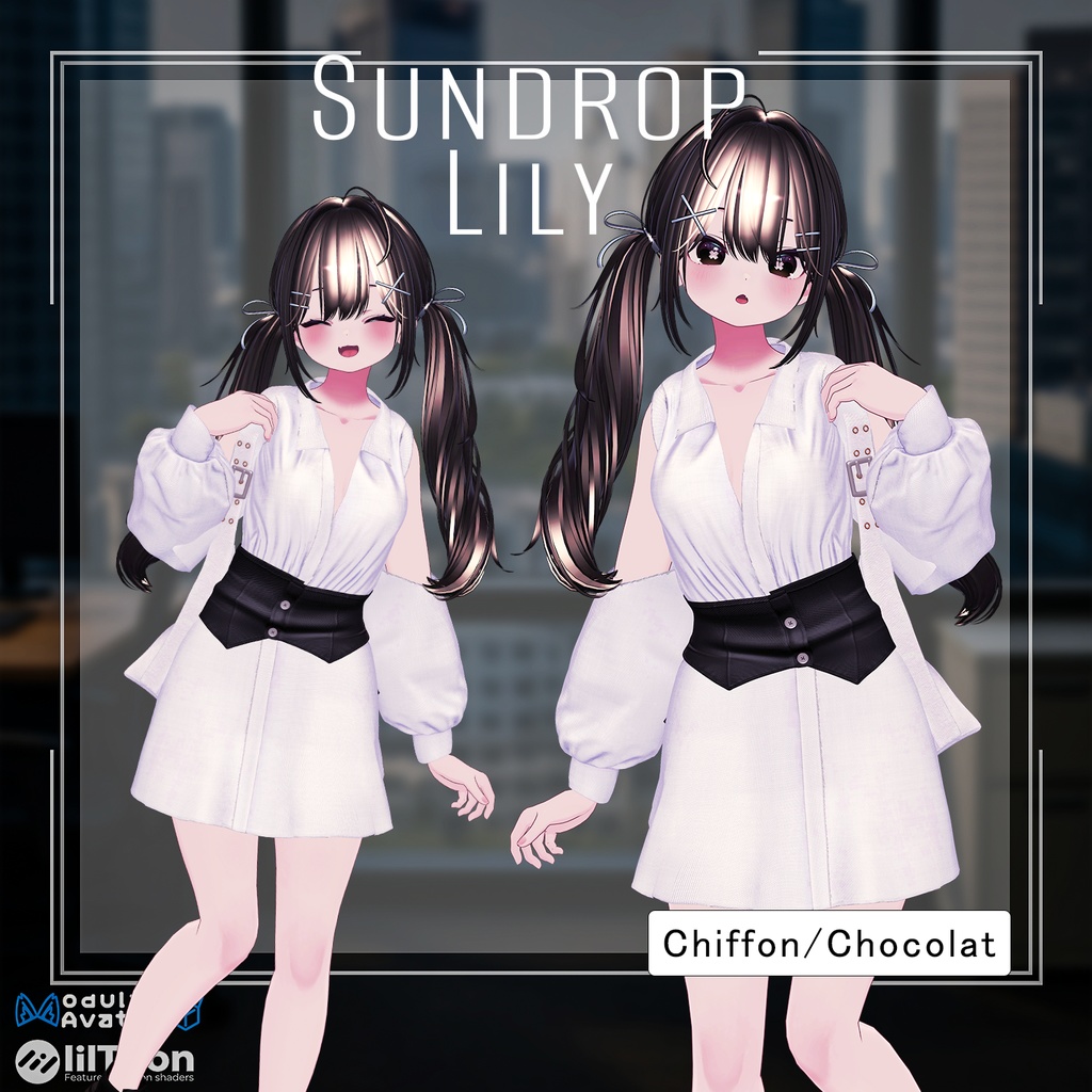 【PB】【7アバター対応】 Sundrop Lily 【VRChat想定】