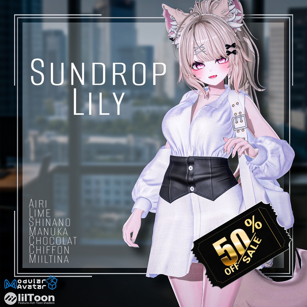 【10000 Follow】 【 50% SALE EVENT 】 Sundrop Lily【8アバター対応】
