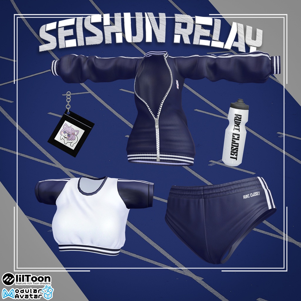 【PB】【10アバター対応】 Seishun Relay 【VRChat想定】