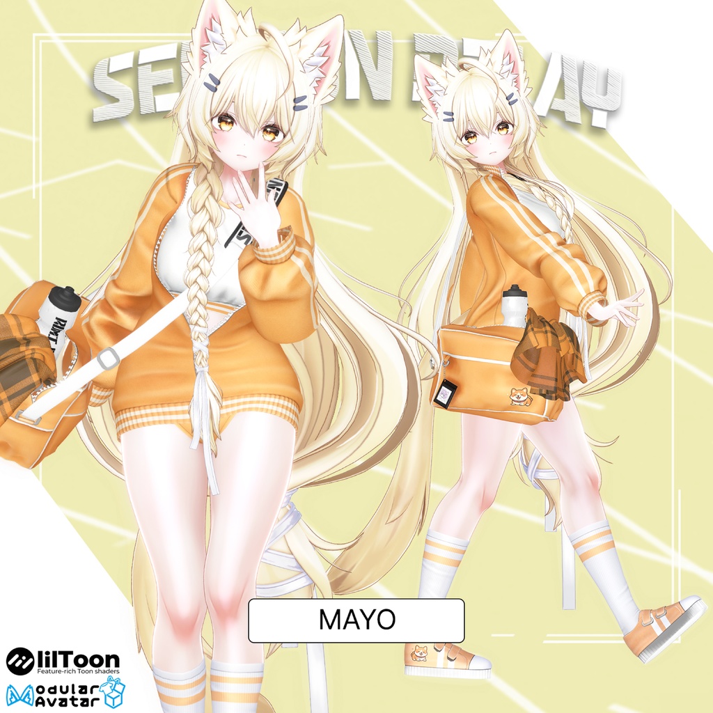 【10000 Follow】 【 50% SALE EVENT 】 Seishun Relay 【13アバター対応】