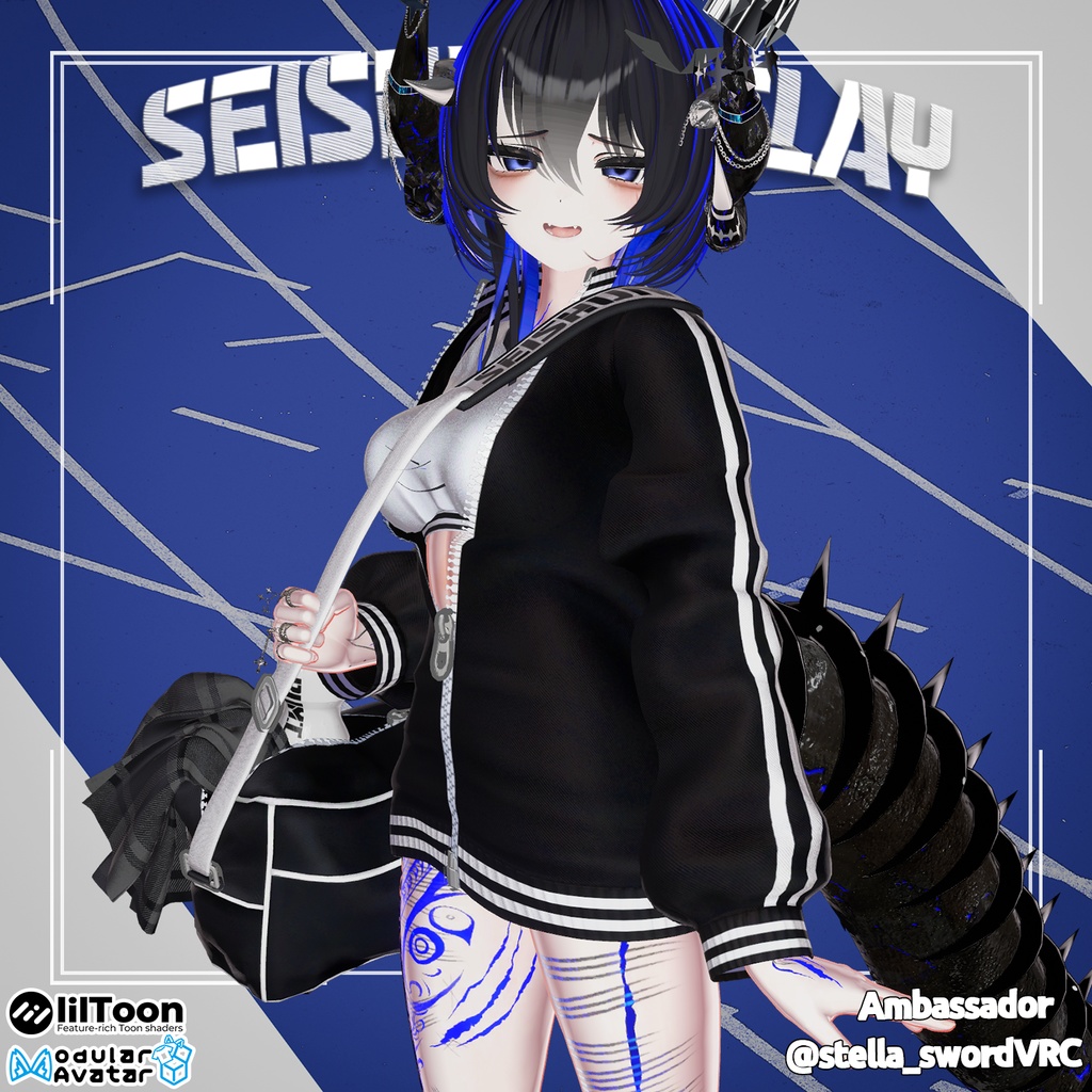【PB】【10アバター対応】 Seishun Relay 【VRChat想定】