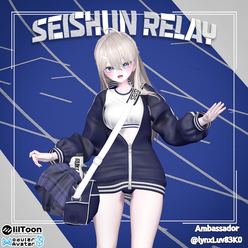【PB】【10アバター対応】 Seishun Relay 【VRChat想定】