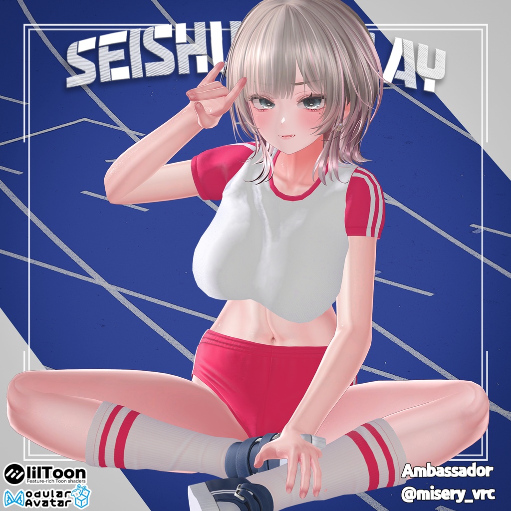 【PB】【10アバター対応】 Seishun Relay 【VRChat想定】
