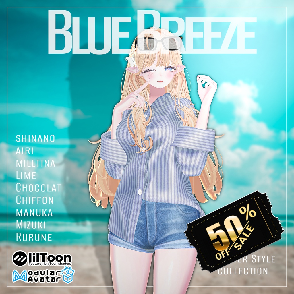 【10000 Follow】 【 50% SALE EVENT 】 Blue Breeze 【9アバター対応】 